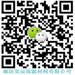 一区二区三区中文字幕组保温公司